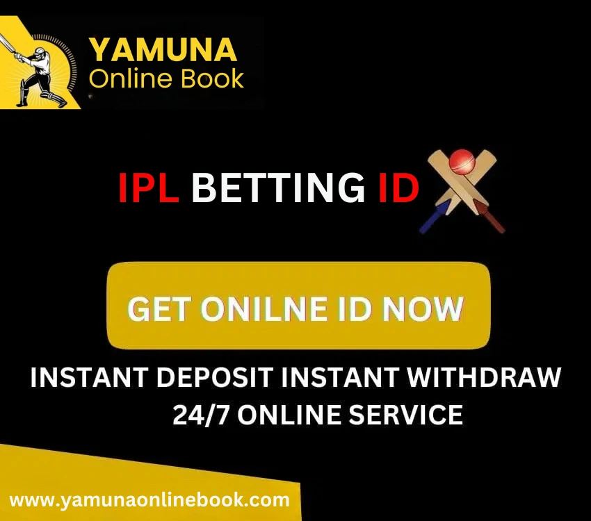 IPL Betting ID