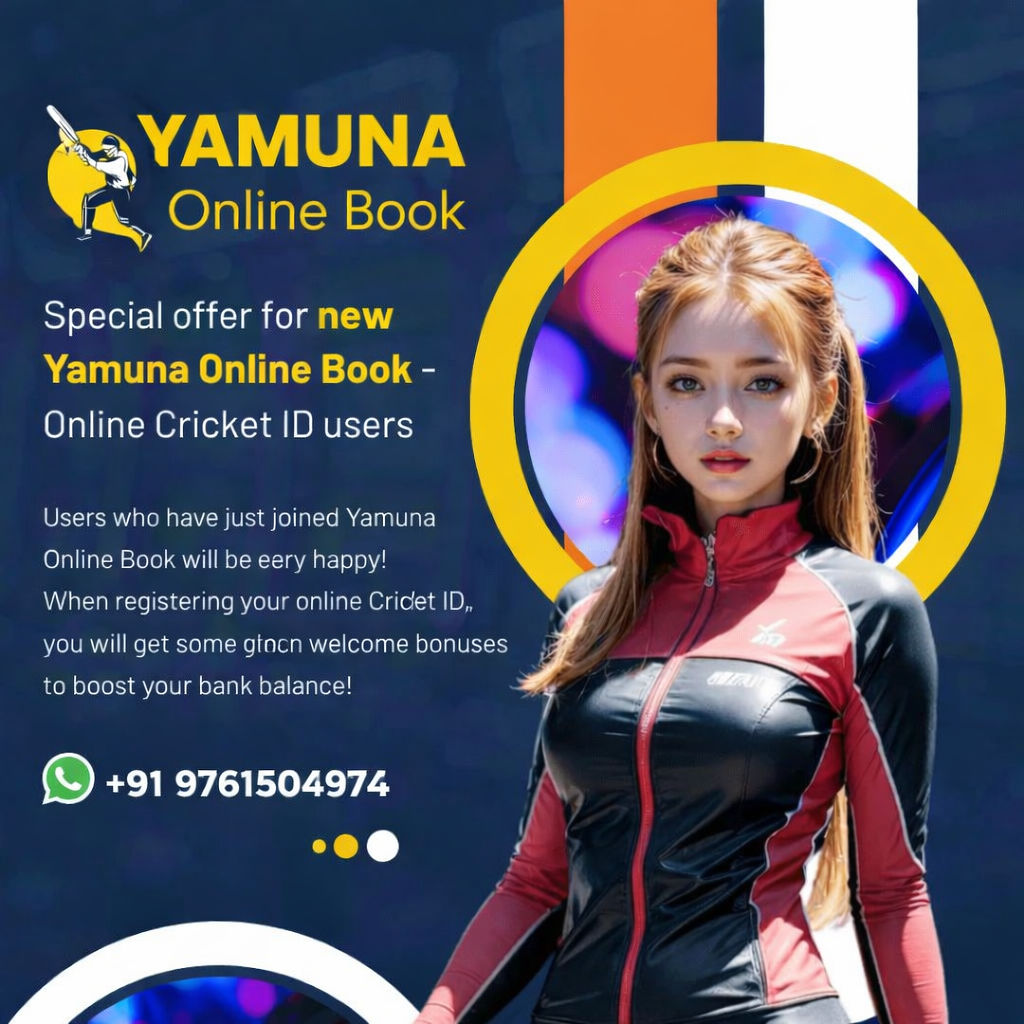 Special offer for new Yamuna Online Book users with Online Cricket ID welcome bonus