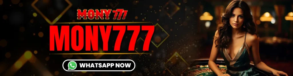 mony777 id login app india